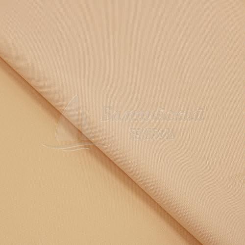 Отрез ткани Оксфорд-600 ПУ1000. Цена от 297.00 в Уфе