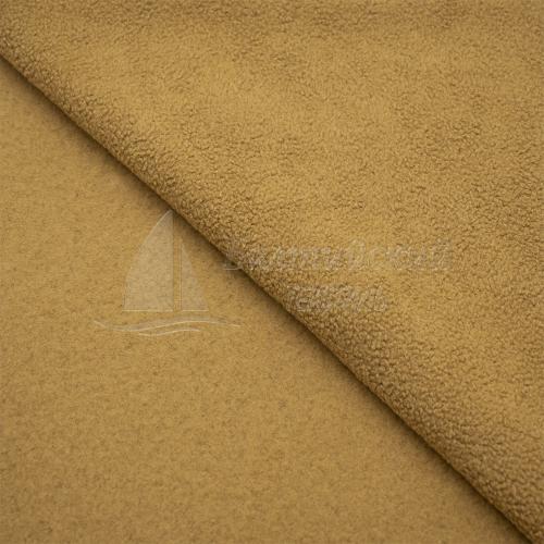 Флис-280 МД АС огнестойкий. Цена от 2675.00 в Уфе Флис-280 МД АС огнестойкий. Цена от 2675.00 в Уфе