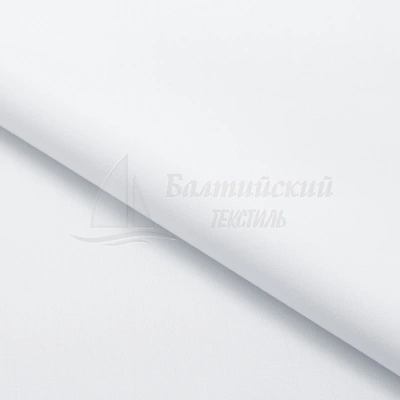 Изображение Ткань Форма-150