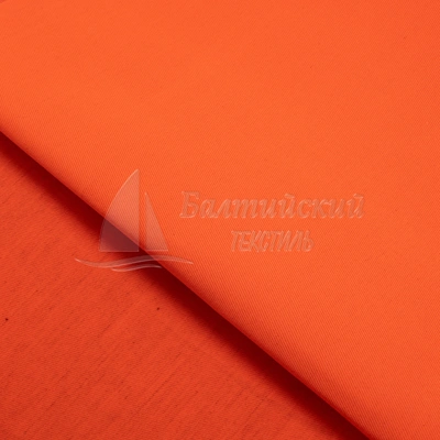 Изображение Ткань Метеор цв. флуоресцентный