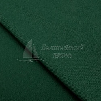 Ткань Авангард. Цена от 299.00 в Уфе