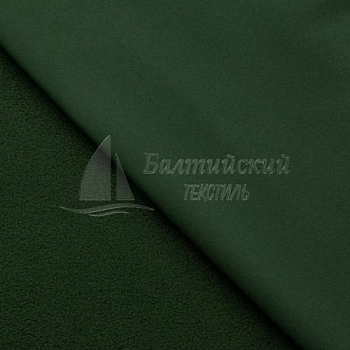 Ткань Кардиф (софтшелл) №19-6110 т.зеленый