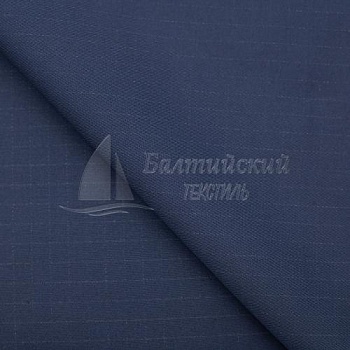 Ткань Гидра-225 антистатическая водоотталкивающая. Цена от 424.00 в Уфе