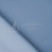 Ткань Таслан-228 ПУ-милки №16-4021 серо-голубой, артикул ЦЦ35880. Цена от 149 р. в Уфе, изображение  1