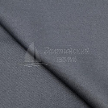 Ткань огнестойкая Вулкано-260 антистатическая. Цена от 737.00 в Уфе