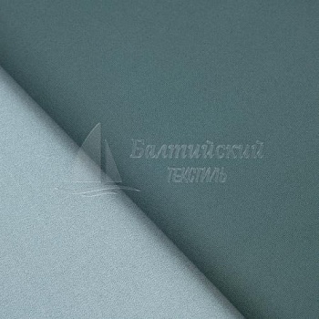 Ткань Таслан-189 ПУ-милки. Цена от 155.00 в Уфе