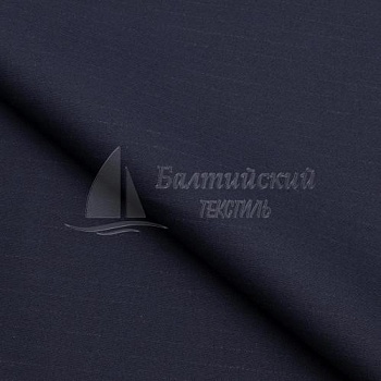 Ткань огнестойкая Вулкано-260 антистатическая. Цена от 737.00 в Уфе