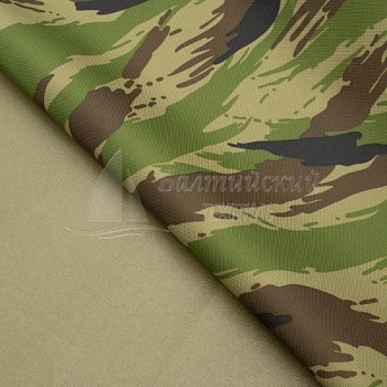 Ткань Оксфорд-600 ПУ1000 КМФ. Цена от 175.00 в Уфе