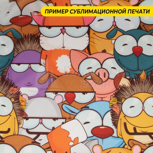 ОКСФОРД-210 ПУ1000 #0 белый (отрез 1м), артикул ЦМ03411. Цена от 119 р. в Уфе, изображение 