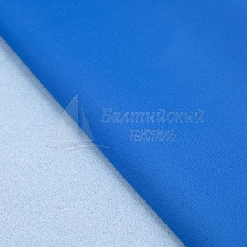 Ткань Таслан-189 ПУ-милки. Цена от 157.00 в Уфе