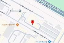 Офис: 109456, г. Москва, 1-й Вешняковский проезд, д. 1, стр. 7