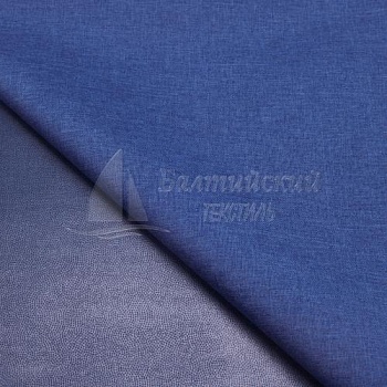 Ткань Амур. Цена от 195.00 в Уфе