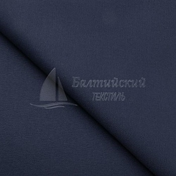 Ткань огнестойкая Этна антистатическая. Цена от 664.00 в Уфе