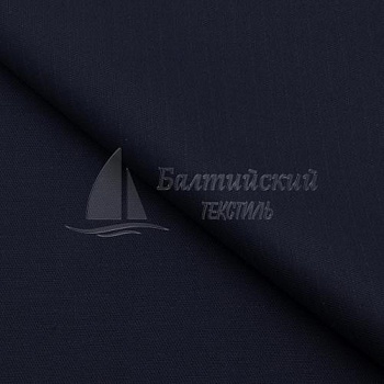 Ткань огнестойкая Посейдон-260 антистатическая (мультириск). Цена от 612.00 в Уфе