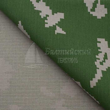 Ткань Армитек рип-стоп КМФ. Цена от 107.00 в Уфе