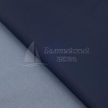 Ткань Таслан-189 ПУ-милки. Цена от 155.00 в Уфе