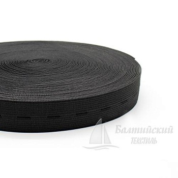 Резинка перфорированная 20мм. Цена от 9,27 р. в Уфе