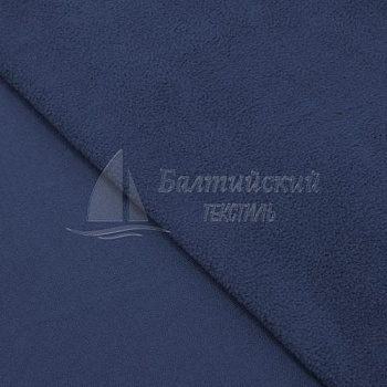 Флис-130 DTY. Цена от 489.00 в Уфе