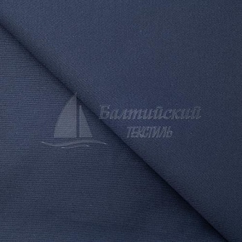 Ткань огнестойкая Гефест-450. Цена от 723.00 в Уфе