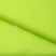 ОКСФОРД-210 ПУ1000 #07 лимон (отрез 3м), артикул ЦМ03415. Цена от 392 р. в Уфе, изображение  1