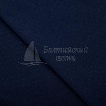 Ткань Гидра-250 антистатическая НМВО. Цена от 429.00 в Уфе