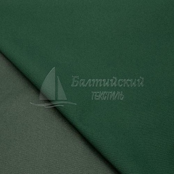 Ткань Оксфорд-600 ПУ ЭК. Цена от 206.00 в Уфе