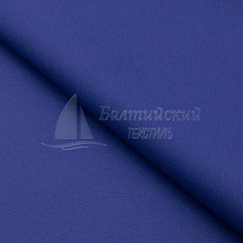 Ткань огнестойкая Посейдон-260 антистатическая (мультириск). Цена от 612.00 в Уфе