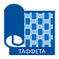 Ткани Таффета (Taffeta)