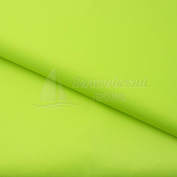 Ткань Оксфорд-210 ПУ1000 цв. флуоресцентный. Цена от 69.00 в Уфе