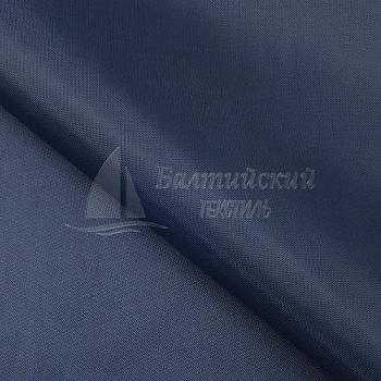 Ткань Оксфорд ЭК-100. Цена от 65.00 в Уфе