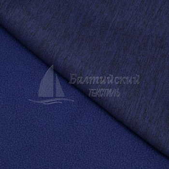 Полотно трикотажное Артикс-280. Цена от 636.00 в Уфе