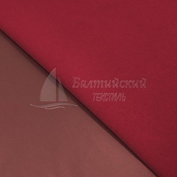 Ткань Берген. Цена от 304.00 в Уфе