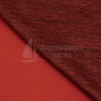 Полотно трикотажное Артикс-280. Цена от 636.00 в Уфе