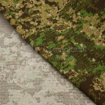 Ткань Армитек рип-стоп КМФ. Цена от 107.00 в Уфе