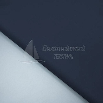 Ткань Таслан-185 ПУ-милки. Цена от 143.00 в Уфе