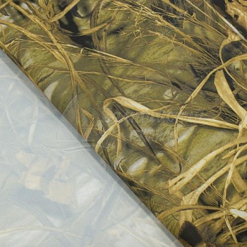 Ткань Оксфорд-240 ПУ1000 КМФ. Цена от 122.00 в Уфе