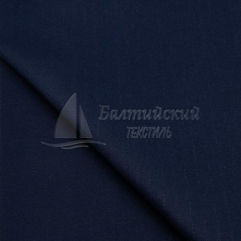 Ткань огнестойкая Шервин АС МР. Цена от 522.00 в Уфе