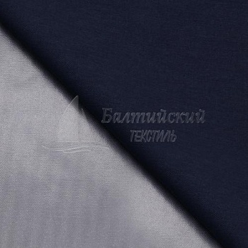 Ткань Берген. Цена от 304.00 в Уфе